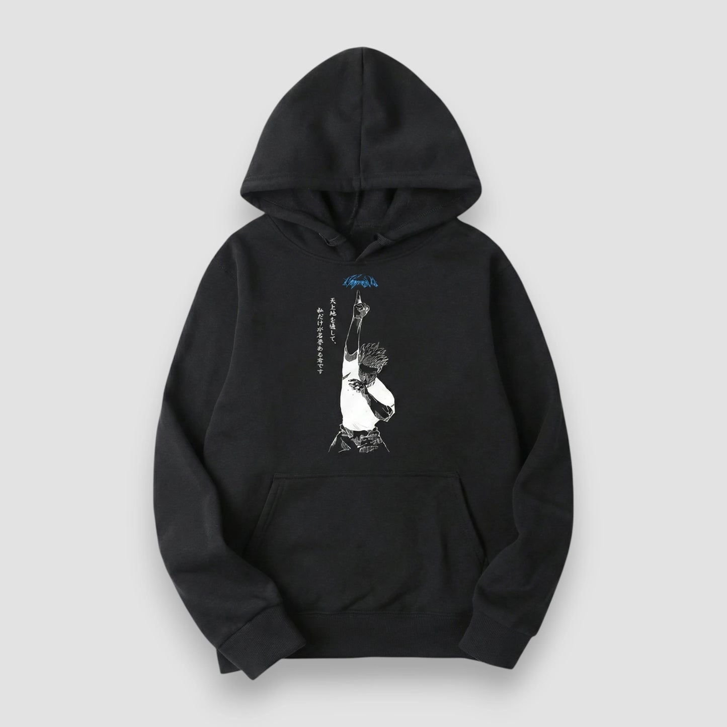 King of Demons Hoodie