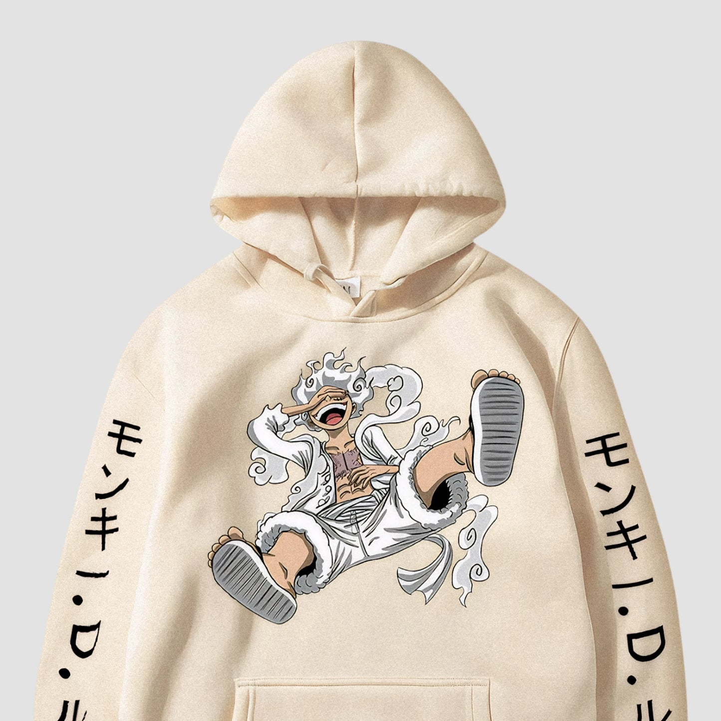 Sun God Hoodie