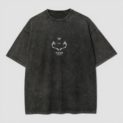 Uncertain Future Tee