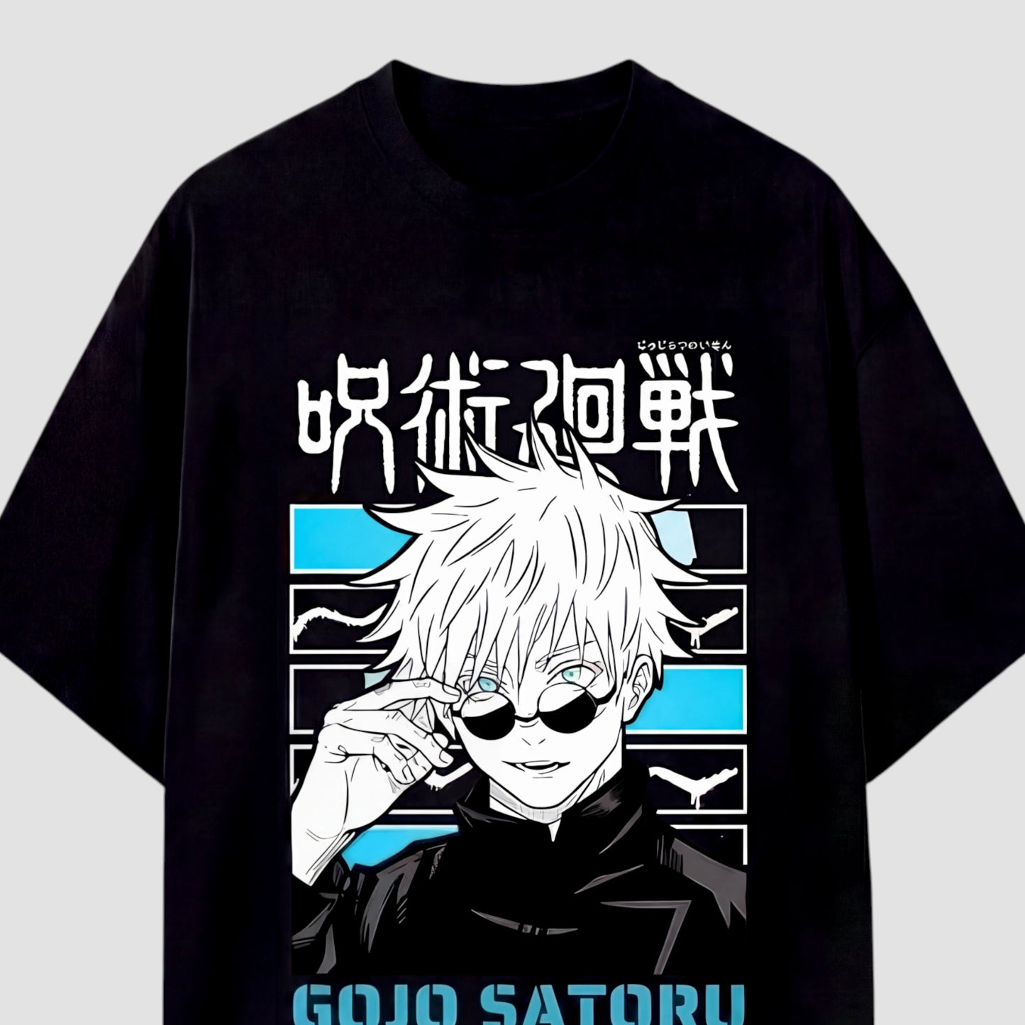 Confidence in Sunglasses Tee