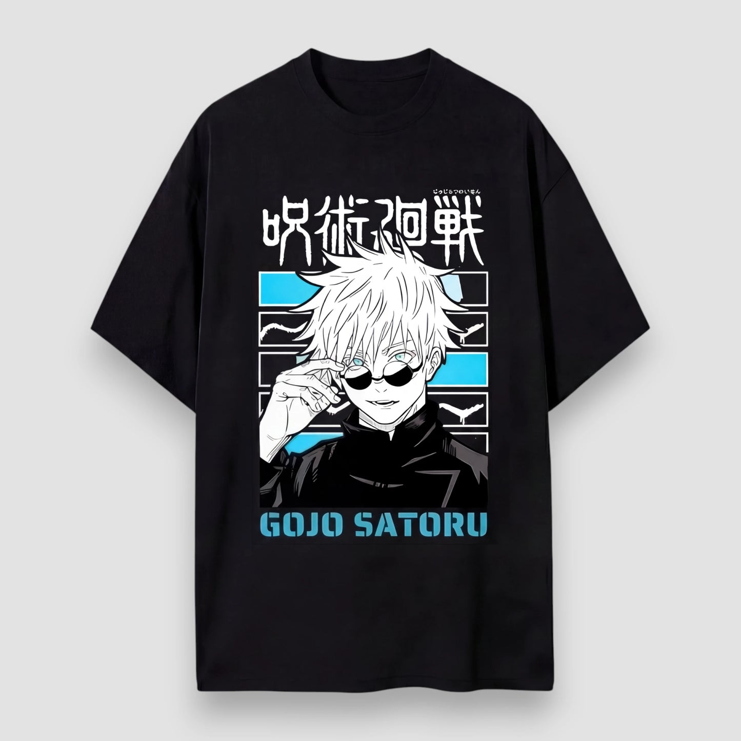 Confidence in Sunglasses Tee