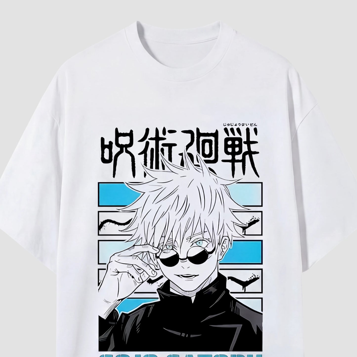 Confidence in Sunglasses Tee