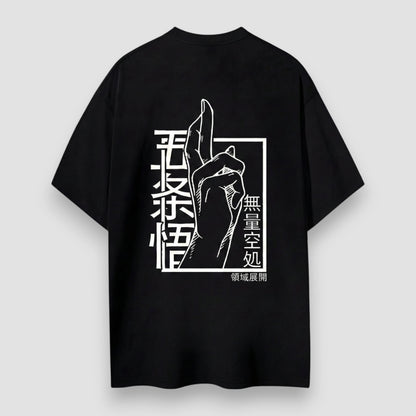 Silly Confidence Tee