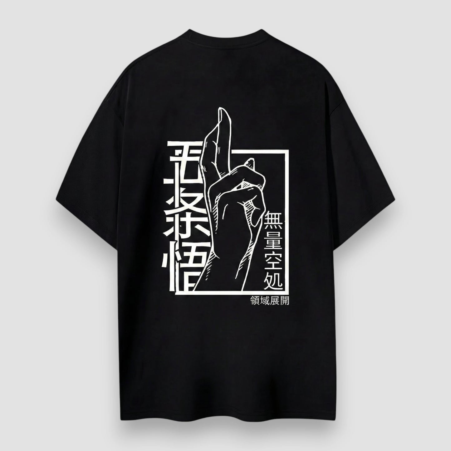 Confidence in Sunglasses Tee