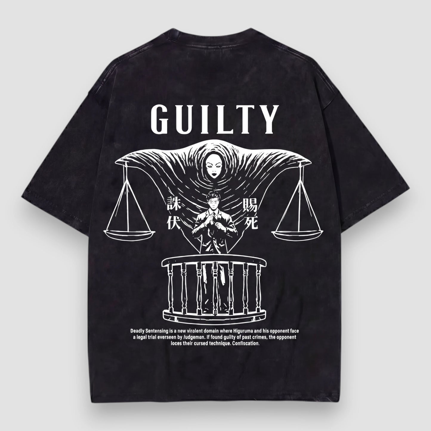 Guilty Tee