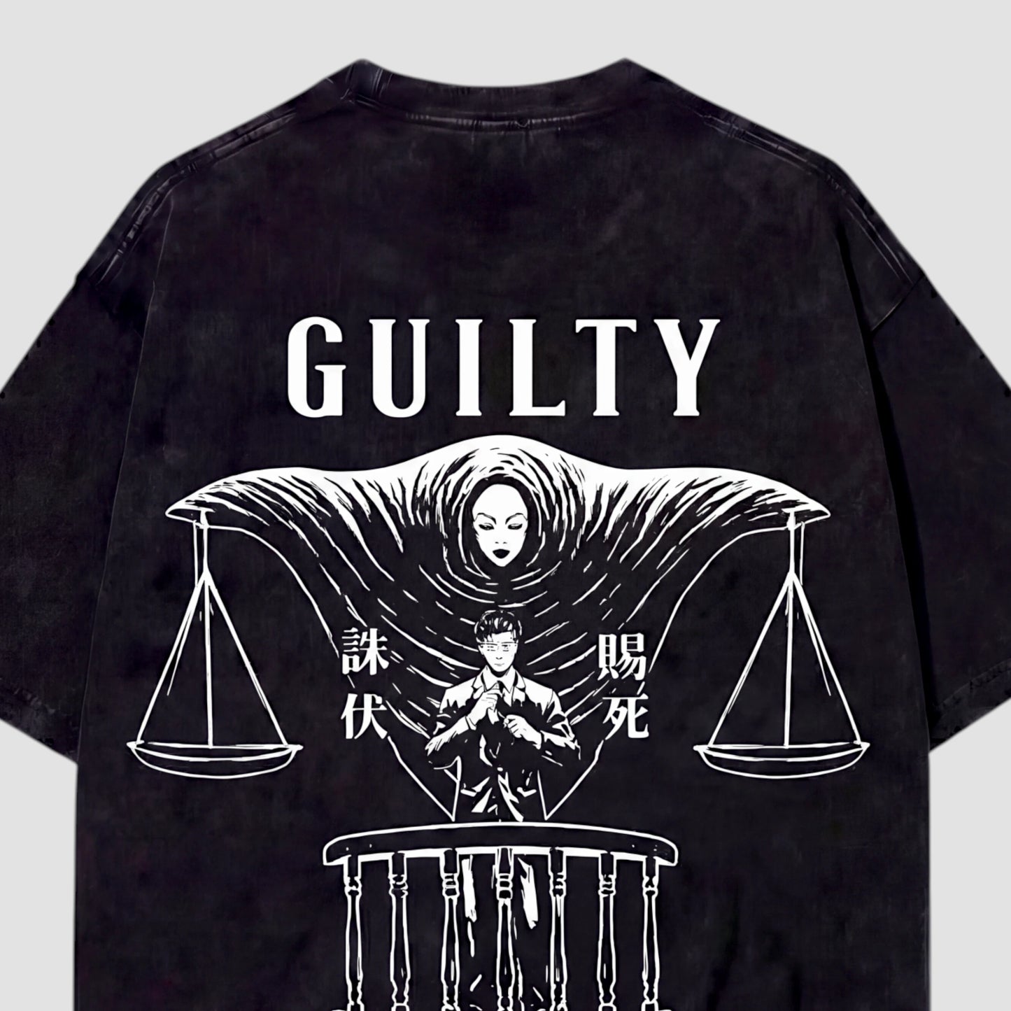 Guilty Tee
