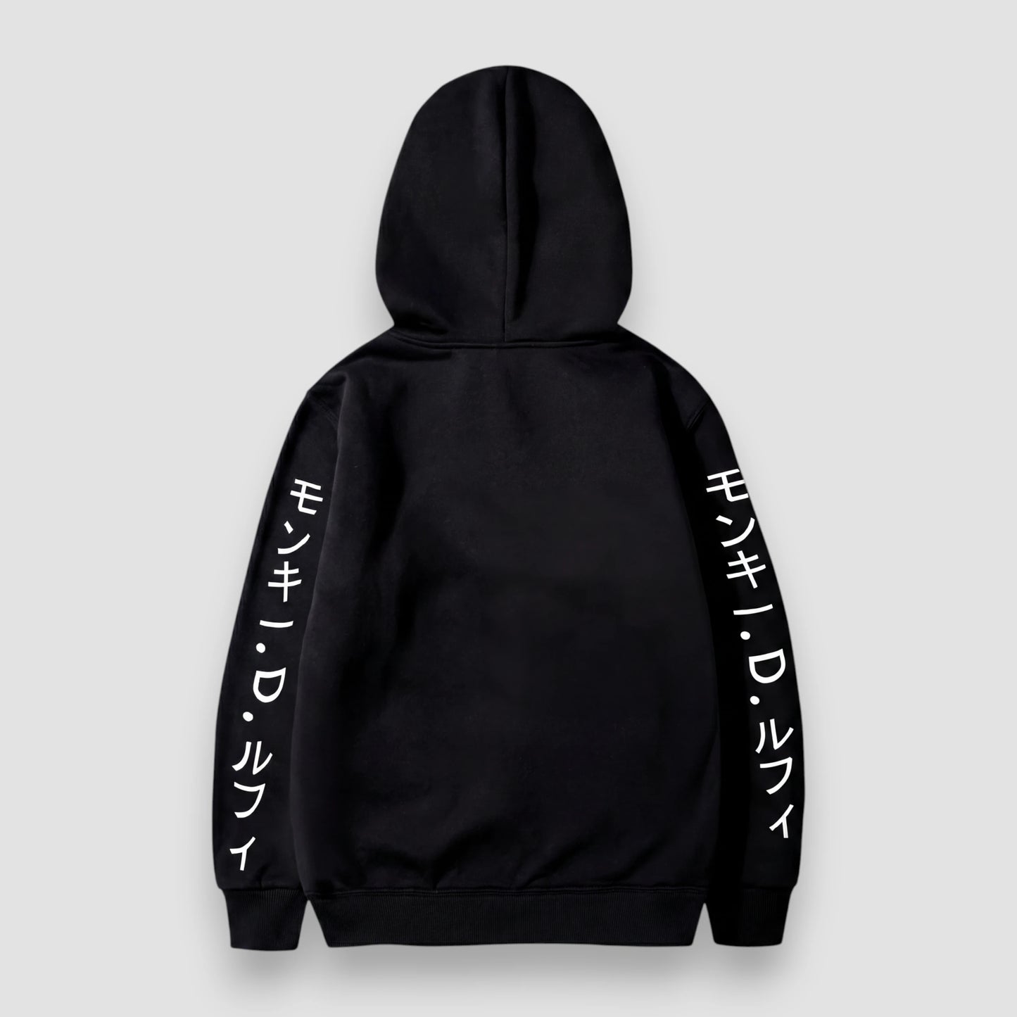 Sun God Hoodie