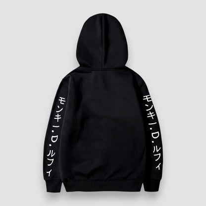 Sun God Hoodie