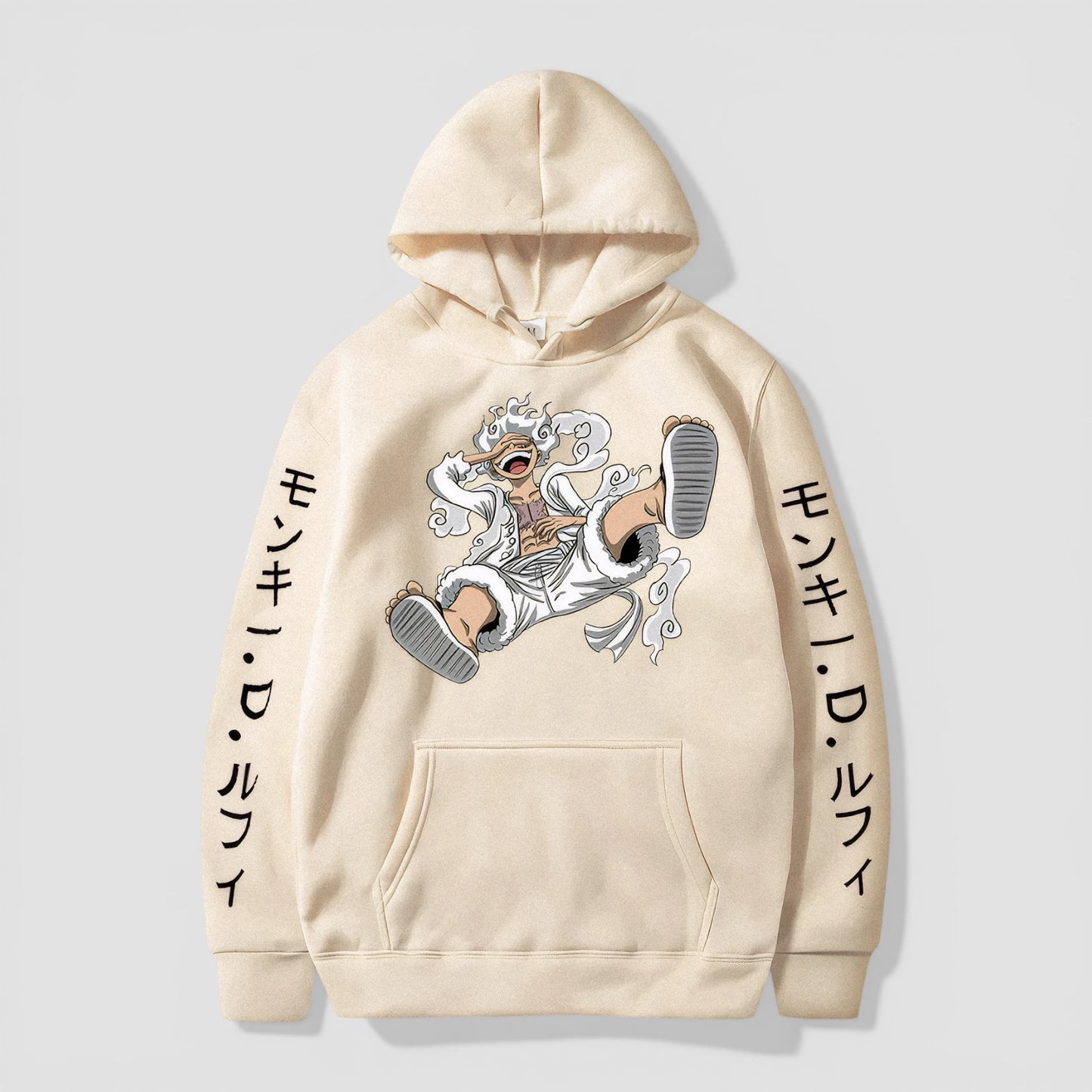 Sun God Hoodie