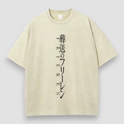 Portrait of Loneliness Tee