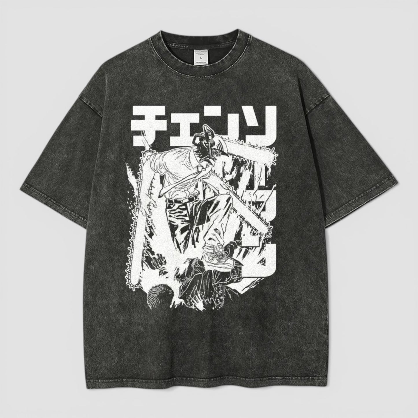 Chainsaw Rage Tee