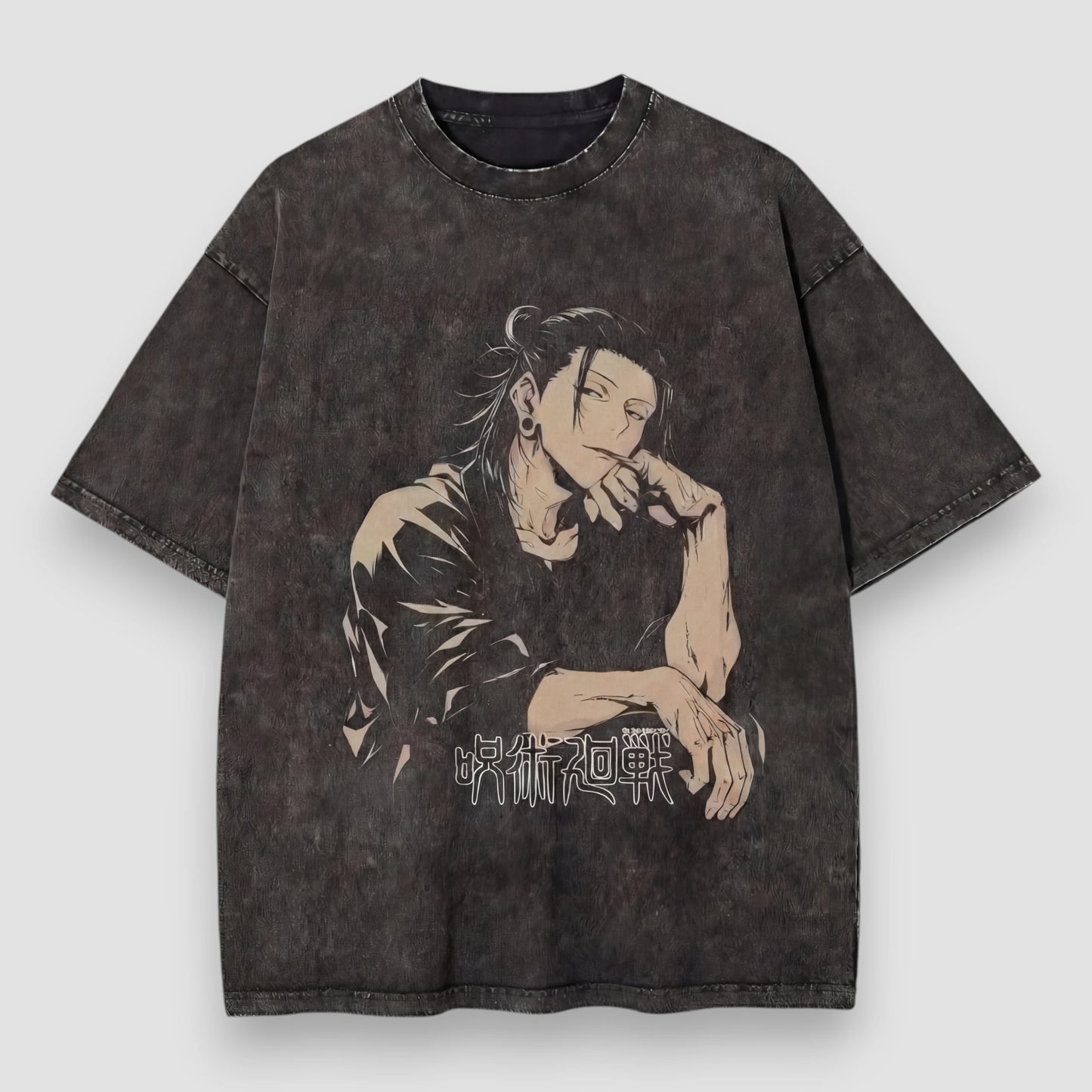 A Pragmatic Future Tee