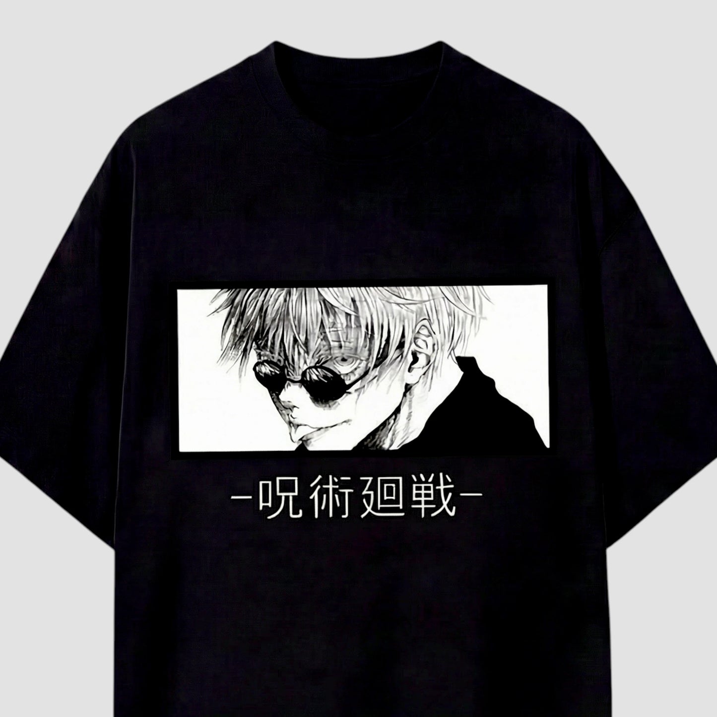 Silly Confidence Tee