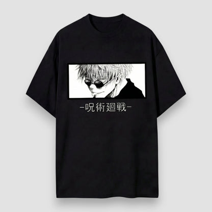 Silly Confidence Tee