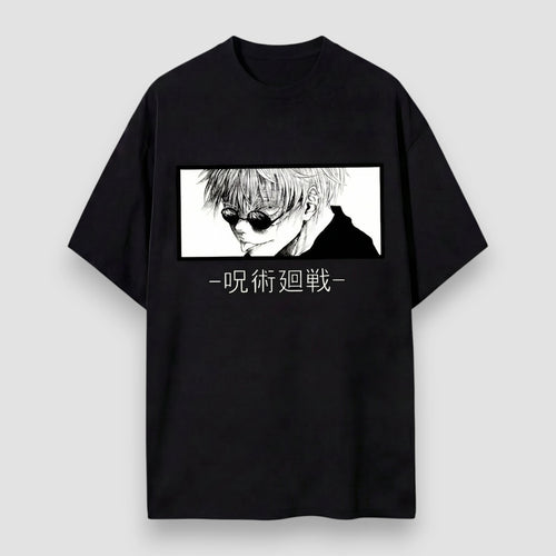 Silly Confidence Tee