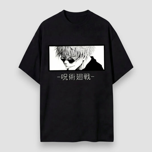 Silly Confidence Tee